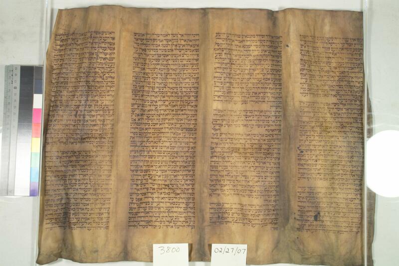 ija-3800 — page 1 · Iraqi Jewish Archive (NARA) · judeoiraq.org