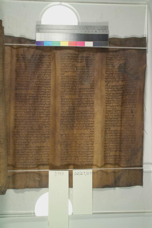 ija-3798 — page 1 · Iraqi Jewish Archive (NARA) · judeoiraq.org