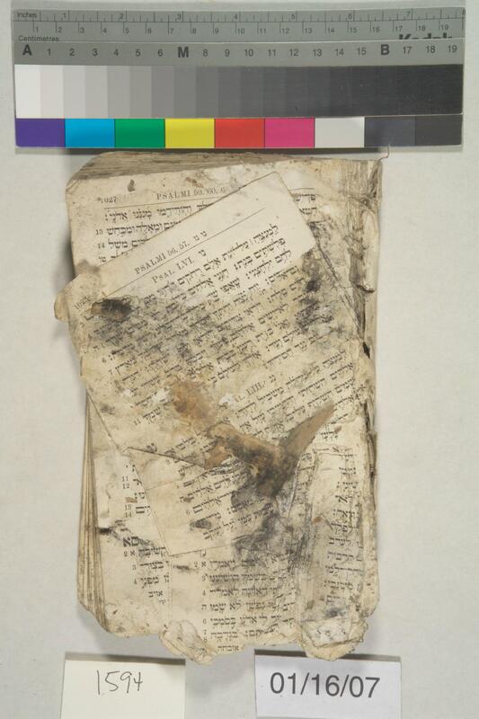 ija-1594 — page 1 · Iraqi Jewish Archive (NARA) · judeoiraq.org