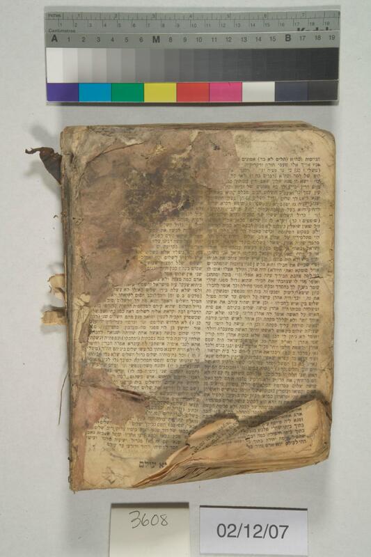 ija-3608 — page 2 · Iraqi Jewish Archive (NARA) · judeoiraq.org