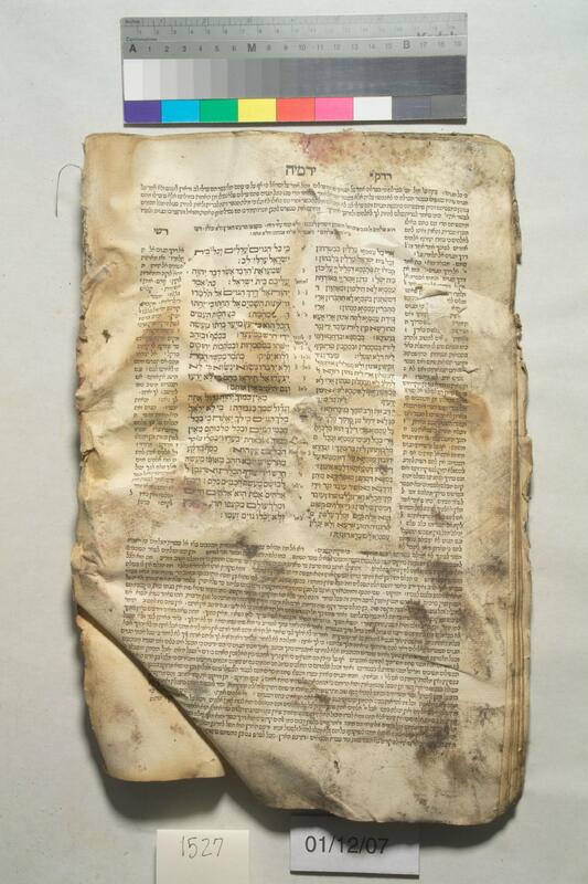 ija-1527 — page 2 · Iraqi Jewish Archive (NARA) · judeoiraq.org
