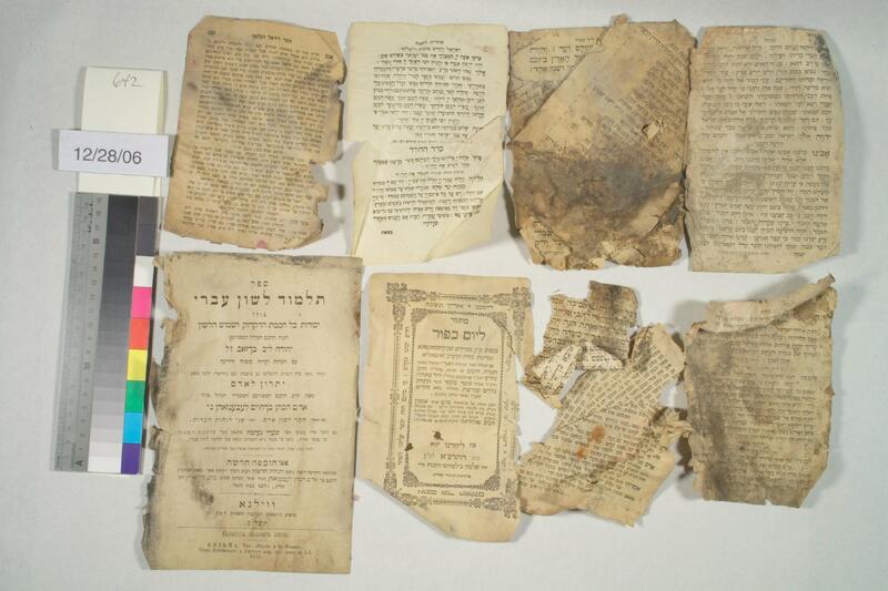 ija-642 — page 1 · Iraqi Jewish Archive (NARA) · judeoiraq.org