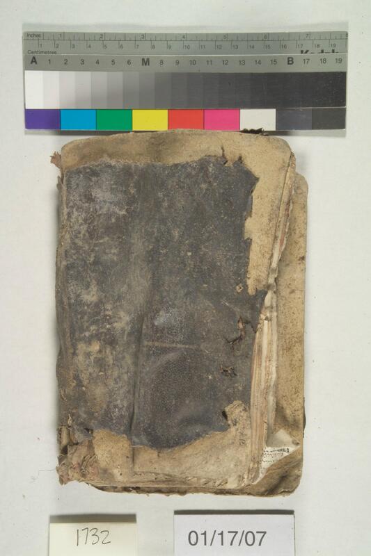 ija-1732 — page 2 · Iraqi Jewish Archive (NARA) · judeoiraq.org