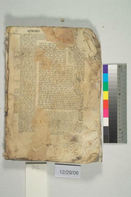 ija-702 — page 2 · Iraqi Jewish Archive (NARA) · judeoiraq.org