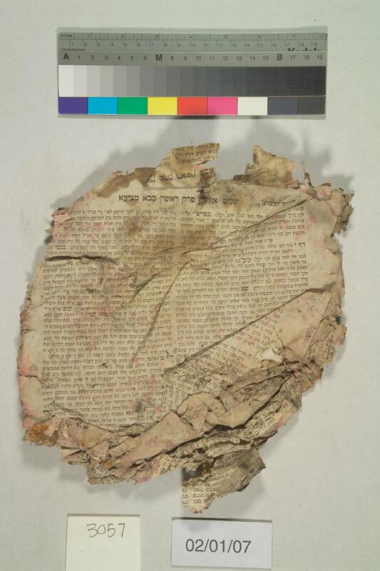 ija-3057 — page 1 · Iraqi Jewish Archive (NARA) · judeoiraq.org