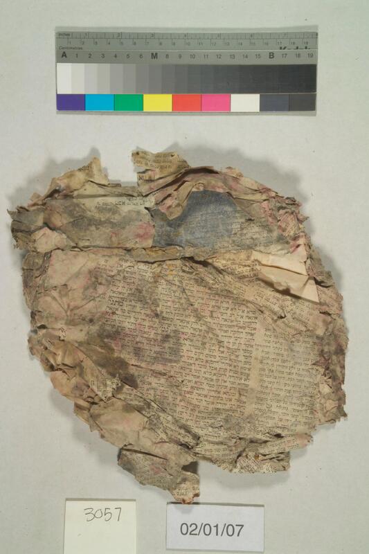 ija-3057 — page 2 · Iraqi Jewish Archive (NARA) · judeoiraq.org