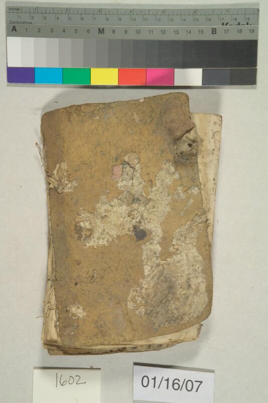 ija-1602 — page 2 · Iraqi Jewish Archive (NARA) · judeoiraq.org
