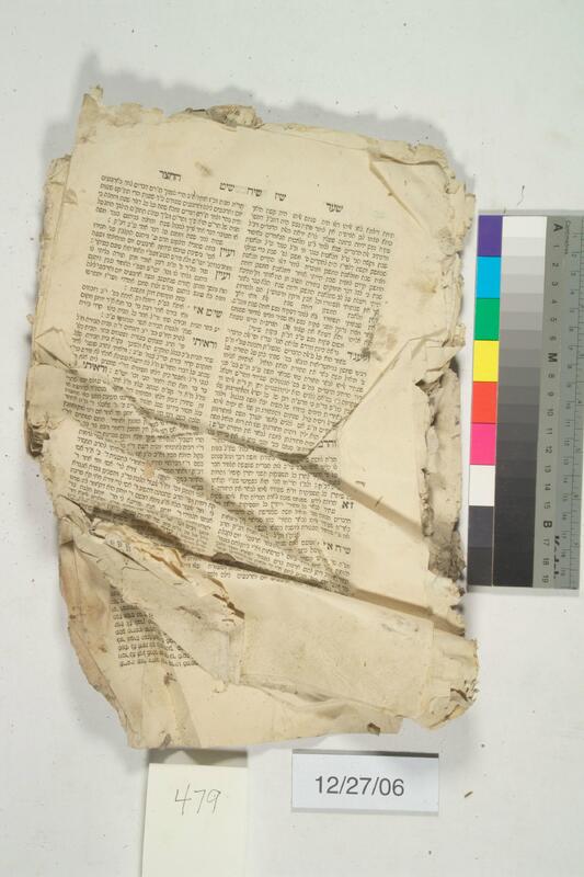 ija-479 — page 1 · Iraqi Jewish Archive (NARA) · judeoiraq.org
