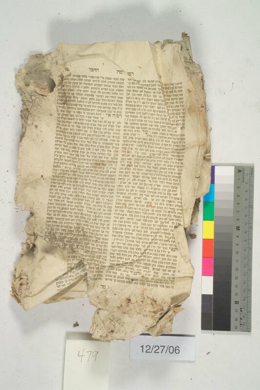 ija-479 — page 2 · Iraqi Jewish Archive (NARA) · judeoiraq.org