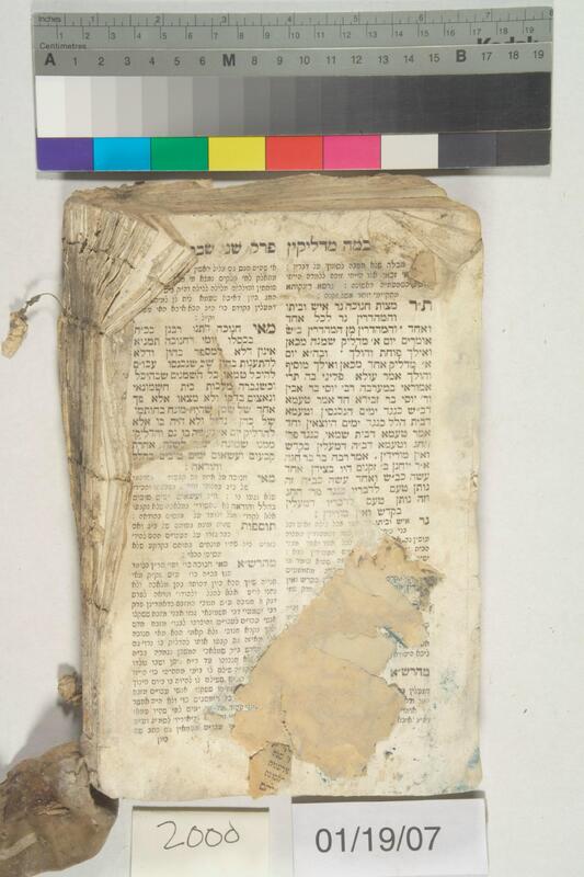 ija-2000 — page 2 · Iraqi Jewish Archive (NARA) · judeoiraq.org