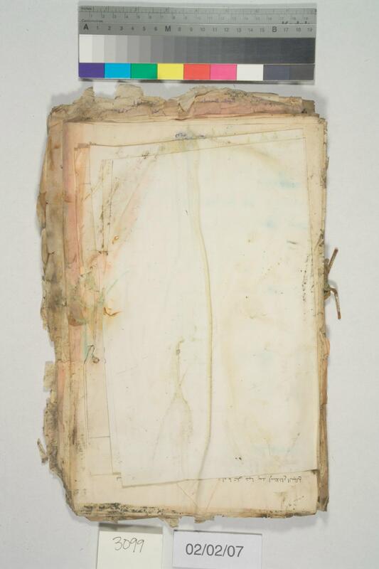 ija-3099 — page 1 · Iraqi Jewish Archive (NARA) · judeoiraq.org
