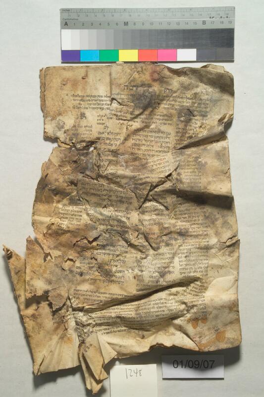 ija-1248 — page 1 · Iraqi Jewish Archive (NARA) · judeoiraq.org