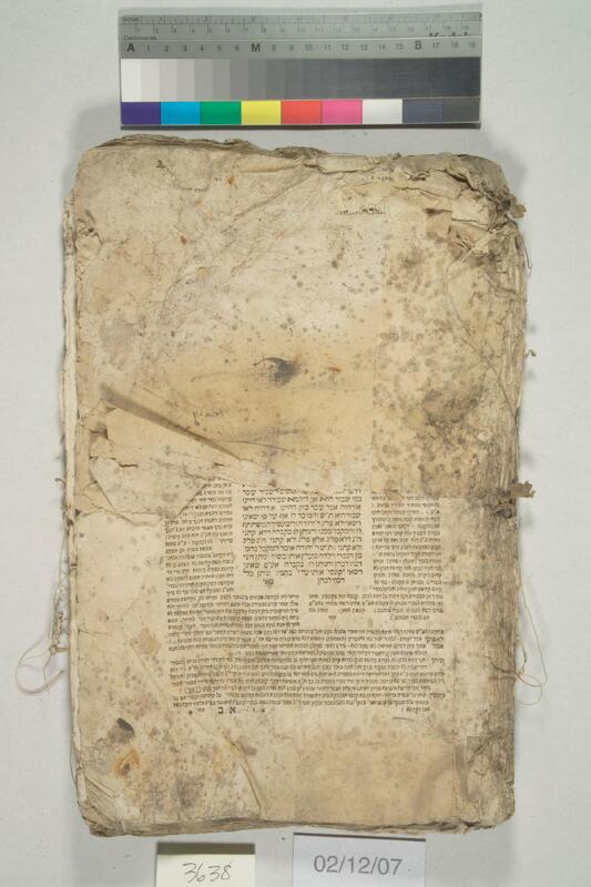 ija-3638 — page 2 · Iraqi Jewish Archive (NARA) · judeoiraq.org