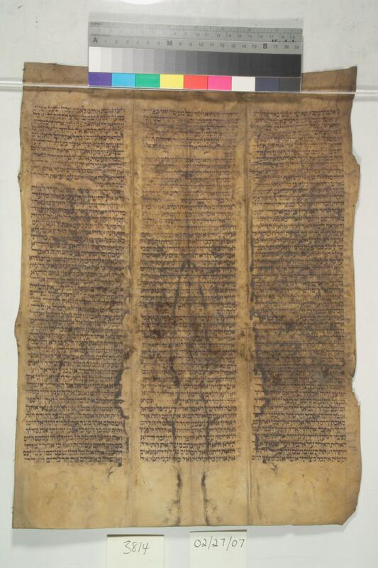ija-3814 — page 1 · Iraqi Jewish Archive (NARA) · judeoiraq.org