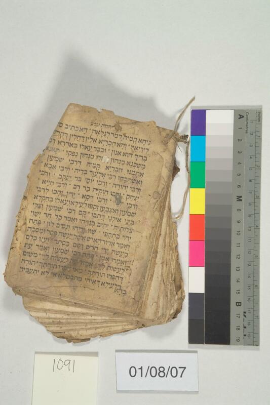 ija-1091 — page 1 · Iraqi Jewish Archive (NARA) · judeoiraq.org