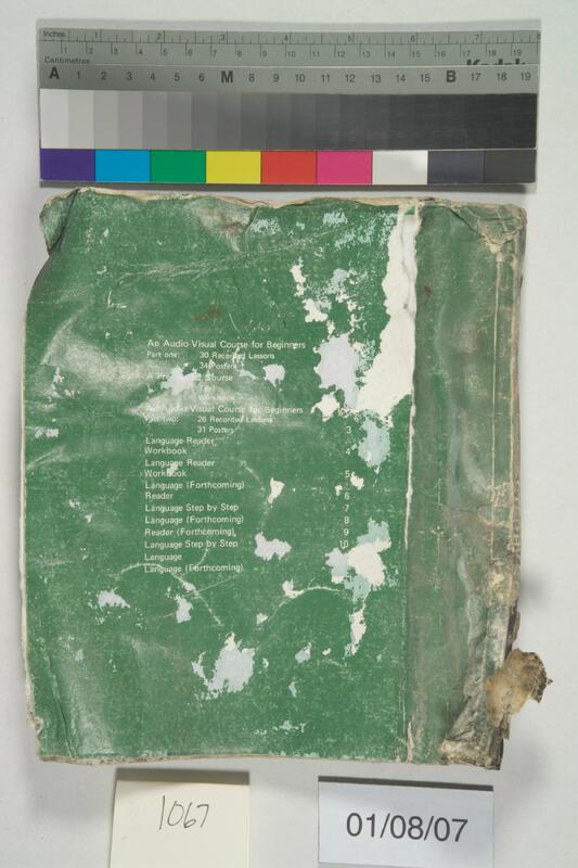 ija-1067 — page 2 · Iraqi Jewish Archive (NARA) · judeoiraq.org