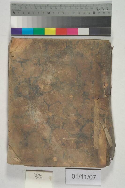 ija-1378 — page 1 · Iraqi Jewish Archive (NARA) · judeoiraq.org
