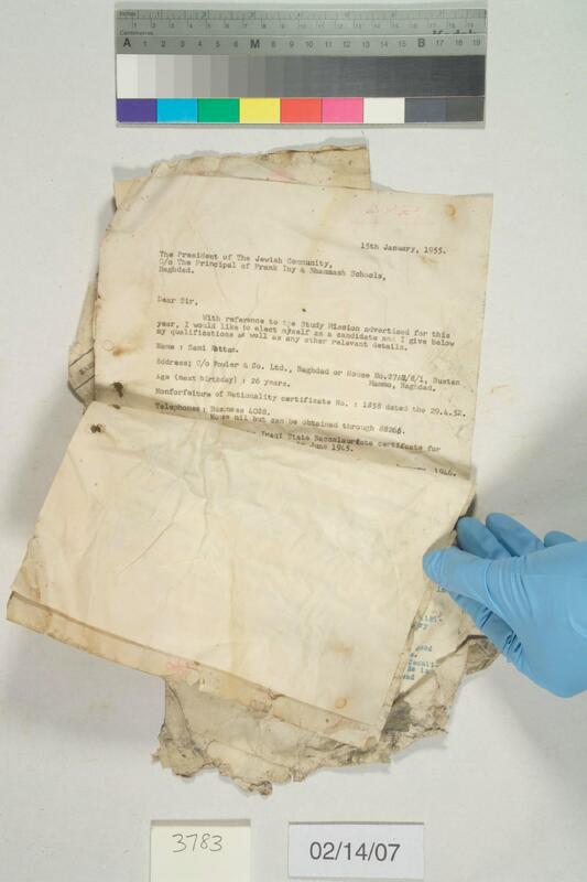 ija-3783 — page 2 · Iraqi Jewish Archive (NARA) · judeoiraq.org
