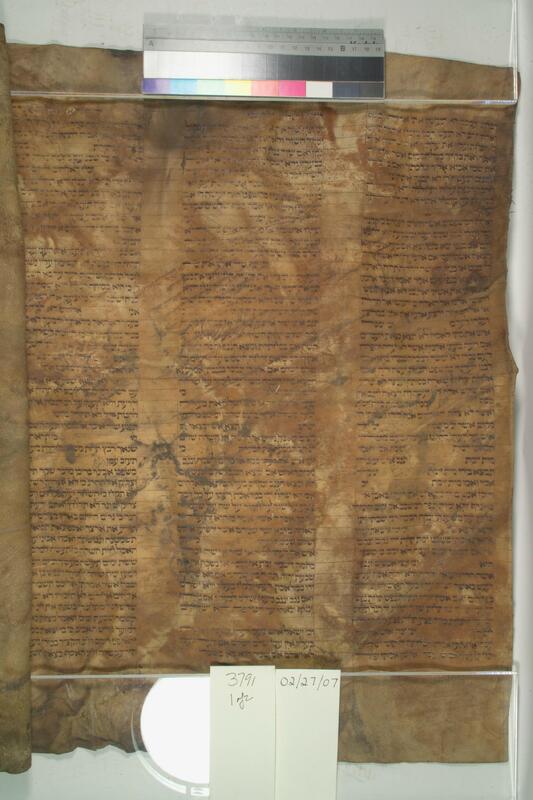 ija-3791 — page 1 · Iraqi Jewish Archive (NARA) · judeoiraq.org