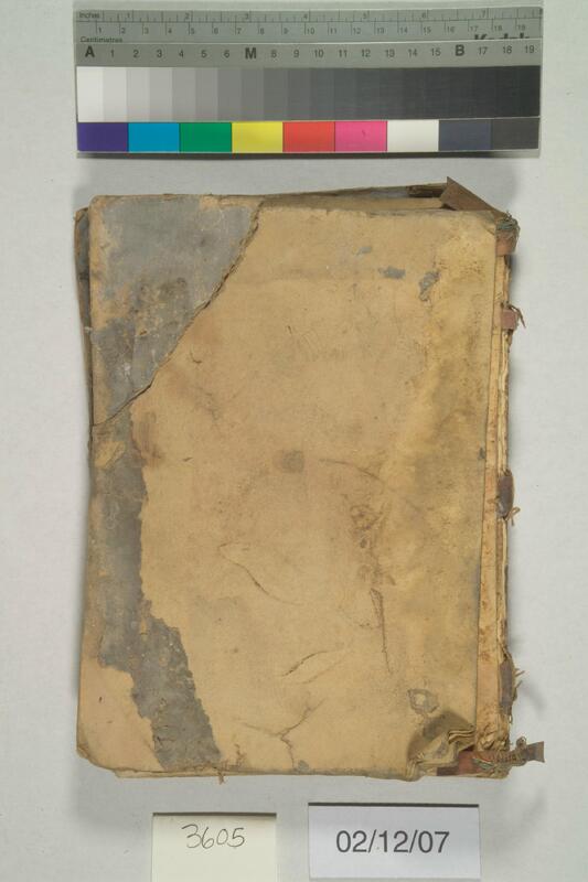 ija-3605 — page 1 · Iraqi Jewish Archive (NARA) · judeoiraq.org