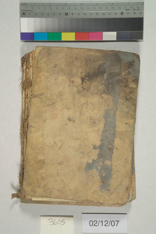ija-3605 — page 2 · Iraqi Jewish Archive (NARA) · judeoiraq.org