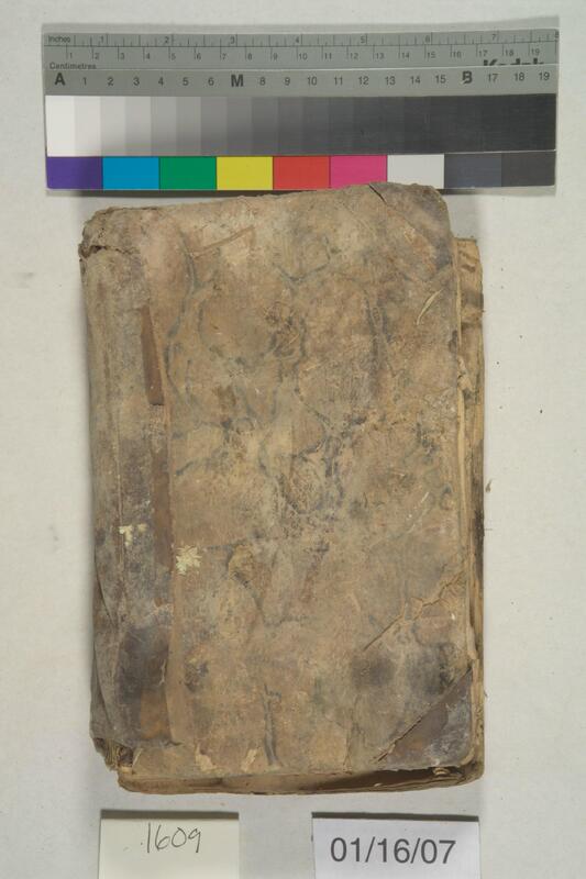 ija-1609 — page 2 · Iraqi Jewish Archive (NARA) · judeoiraq.org