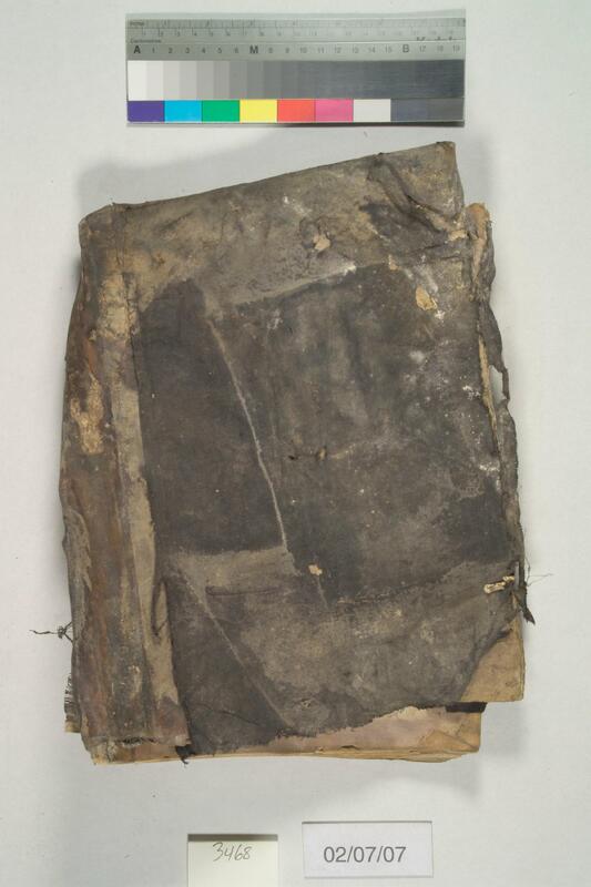 ija-3468 — page 2 · Iraqi Jewish Archive (NARA) · judeoiraq.org
