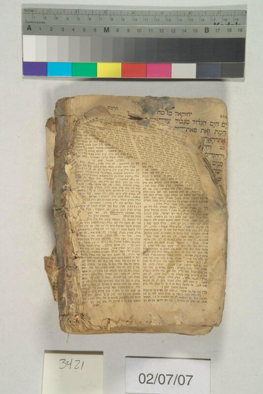 ija-3421 — page 2 · Iraqi Jewish Archive (NARA) · judeoiraq.org