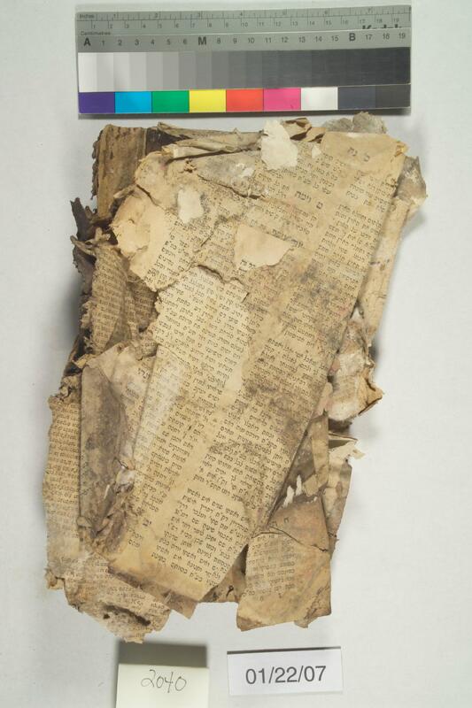 ija-2040 — page 1 · Iraqi Jewish Archive (NARA) · judeoiraq.org