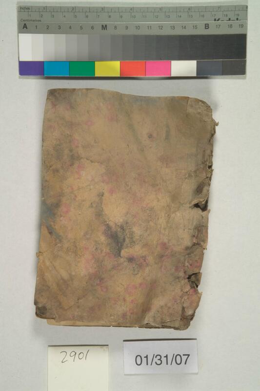 ija-2901 — page 1 · Iraqi Jewish Archive (NARA) · judeoiraq.org