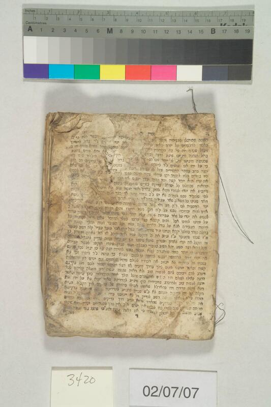 ija-3420 — page 1 · Iraqi Jewish Archive (NARA) · judeoiraq.org