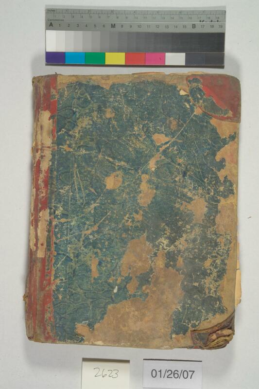 ija-2623 — page 2 · Iraqi Jewish Archive (NARA) · judeoiraq.org