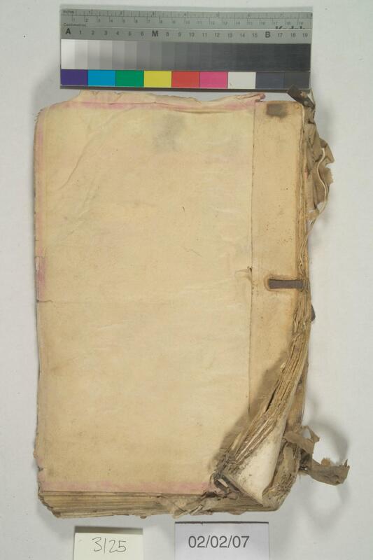 ija-3125 — page 1 · Iraqi Jewish Archive (NARA) · judeoiraq.org