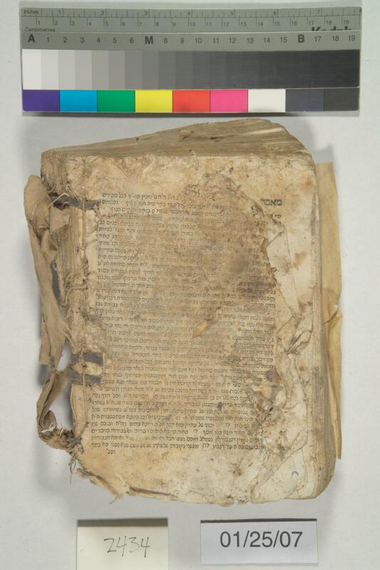 ija-2434 — page 2 · Iraqi Jewish Archive (NARA) · judeoiraq.org