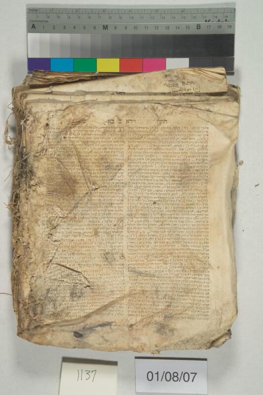 ija-1137 — page 2 · Iraqi Jewish Archive (NARA) · judeoiraq.org