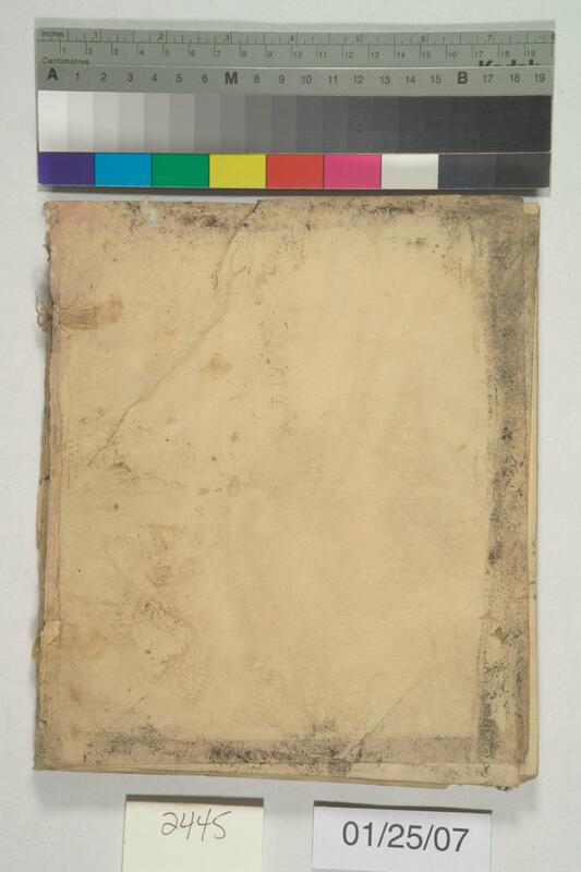 ija-2445 — page 2 · Iraqi Jewish Archive (NARA) · judeoiraq.org