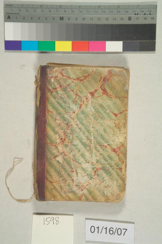 ija-1598 — page 2 · Iraqi Jewish Archive (NARA) · judeoiraq.org