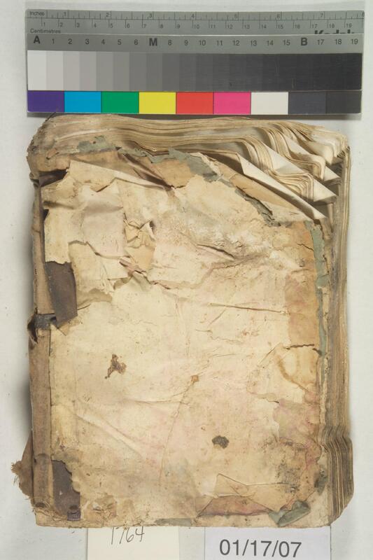 ija-1764 — page 2 · Iraqi Jewish Archive (NARA) · judeoiraq.org