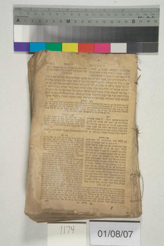 ija-1174 — page 1 · Iraqi Jewish Archive (NARA) · judeoiraq.org