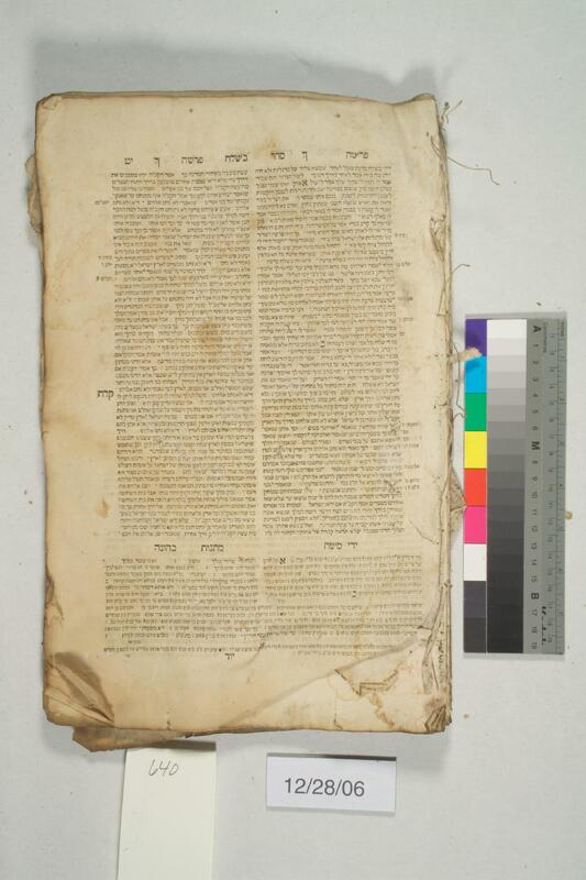 ija-640 — page 2 · Iraqi Jewish Archive (NARA) · judeoiraq.org