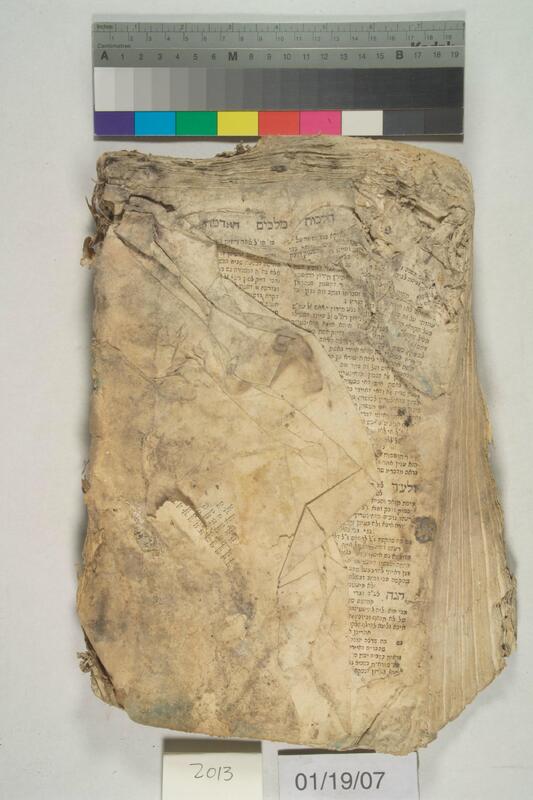 ija-2013 — page 2 · Iraqi Jewish Archive (NARA) · judeoiraq.org