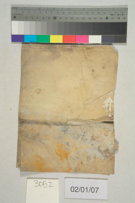 ija-3052 — page 2 · Iraqi Jewish Archive (NARA) · judeoiraq.org
