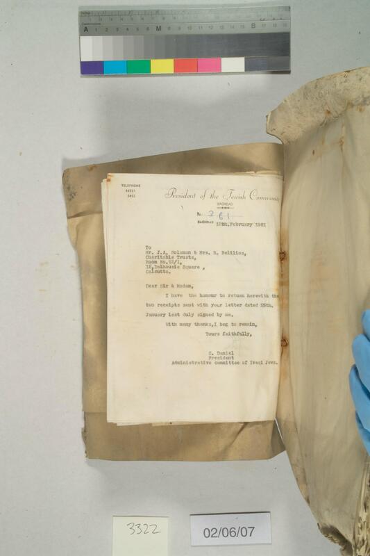 ija-3322 — page 2 · Iraqi Jewish Archive (NARA) · judeoiraq.org