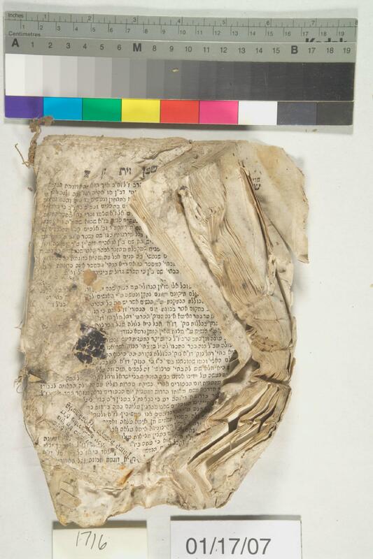 ija-1716 — page 2 · Iraqi Jewish Archive (NARA) · judeoiraq.org