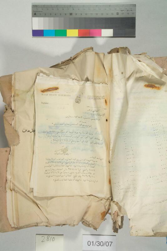 ija-2810 — page 2 · Iraqi Jewish Archive (NARA) · judeoiraq.org