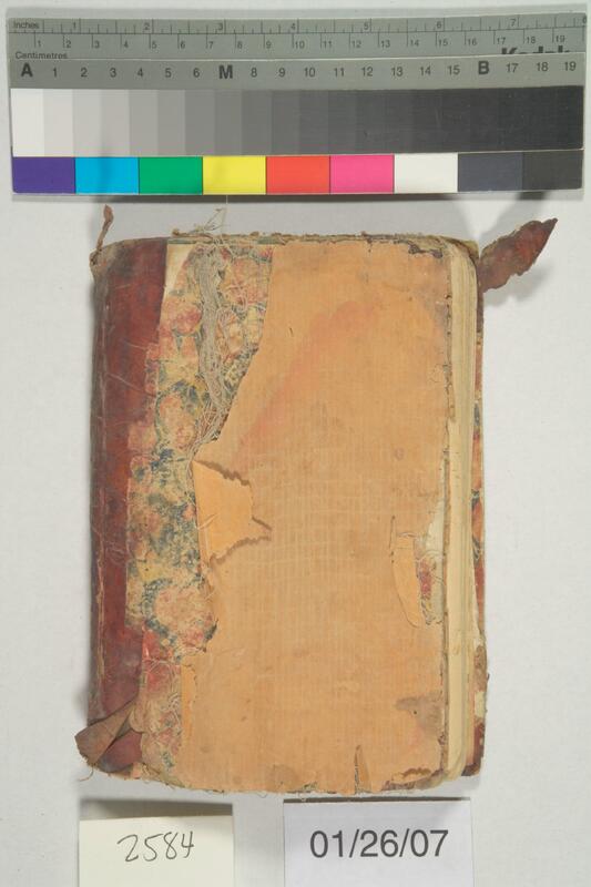 ija-2584 — page 2 · Iraqi Jewish Archive (NARA) · judeoiraq.org