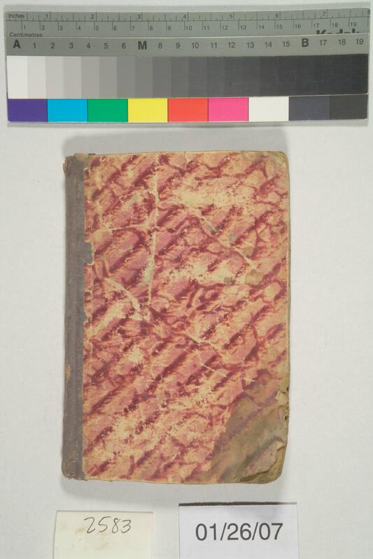 ija-2583 — page 2 · Iraqi Jewish Archive (NARA) · judeoiraq.org