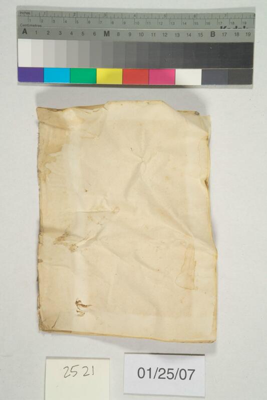 ija-2521 — page 2 · Iraqi Jewish Archive (NARA) · judeoiraq.org