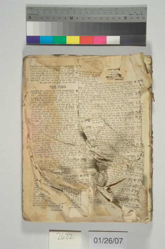 ija-2622 — page 1 · Iraqi Jewish Archive (NARA) · judeoiraq.org