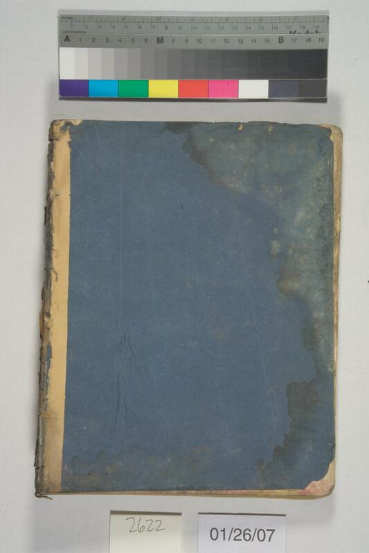 ija-2622 — page 2 · Iraqi Jewish Archive (NARA) · judeoiraq.org